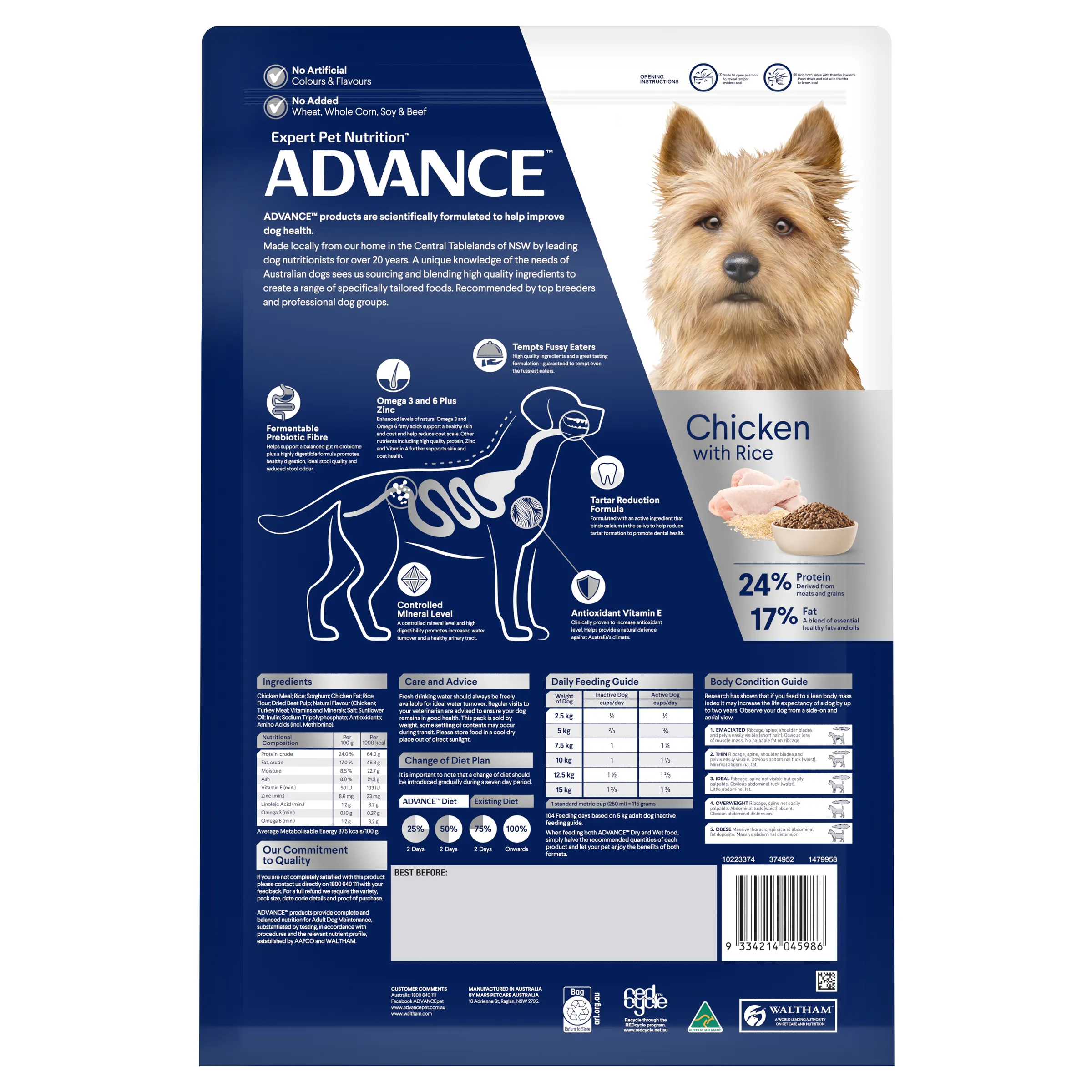 Advance Chicken and Rice Small Breed Adult Dry Dog Food