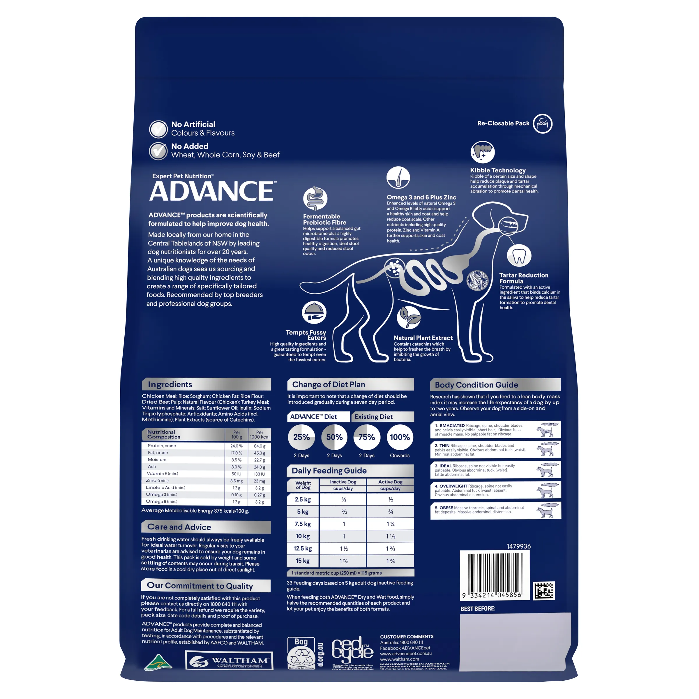 Advance Chicken and Rice Triple Action Dental Health Care Small Breed Adult Dry Dog Food 2.5kg