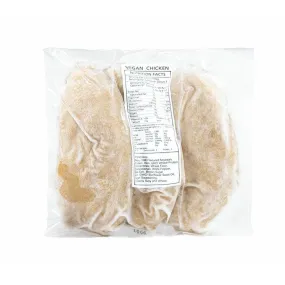 All Vegetarian - Vegan Chicken Breast, 8.28oz