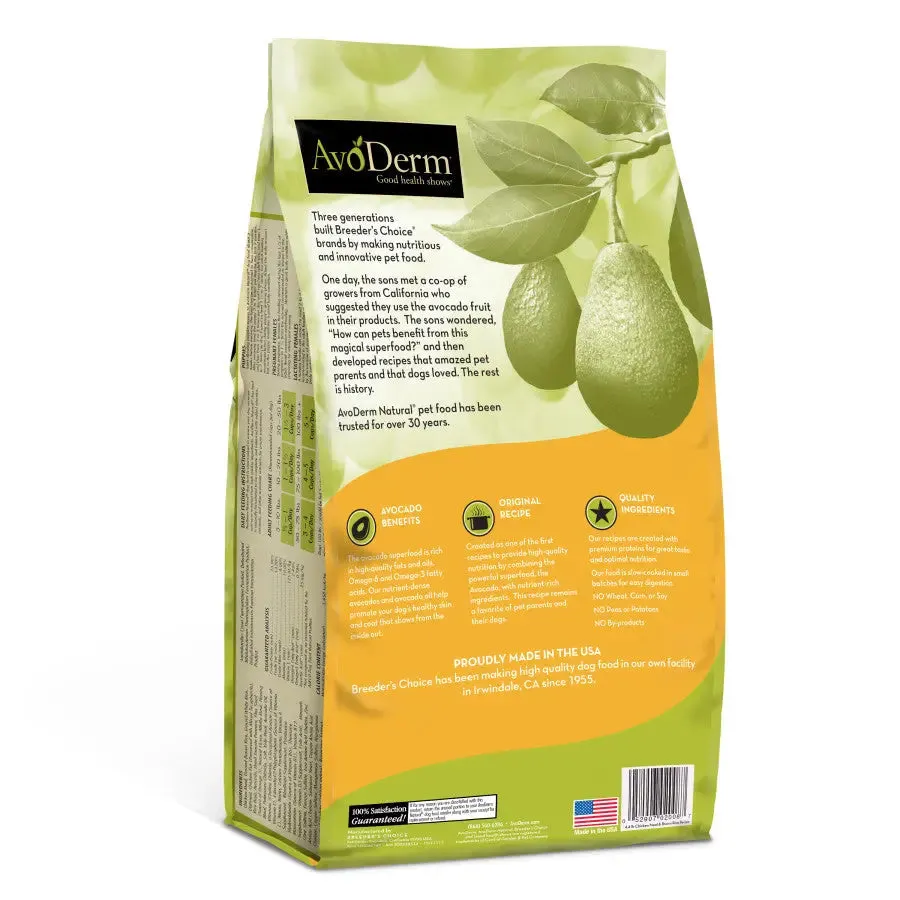 AvoDerm Natural Chicken Meal & Brown Rice Dry Dog Food