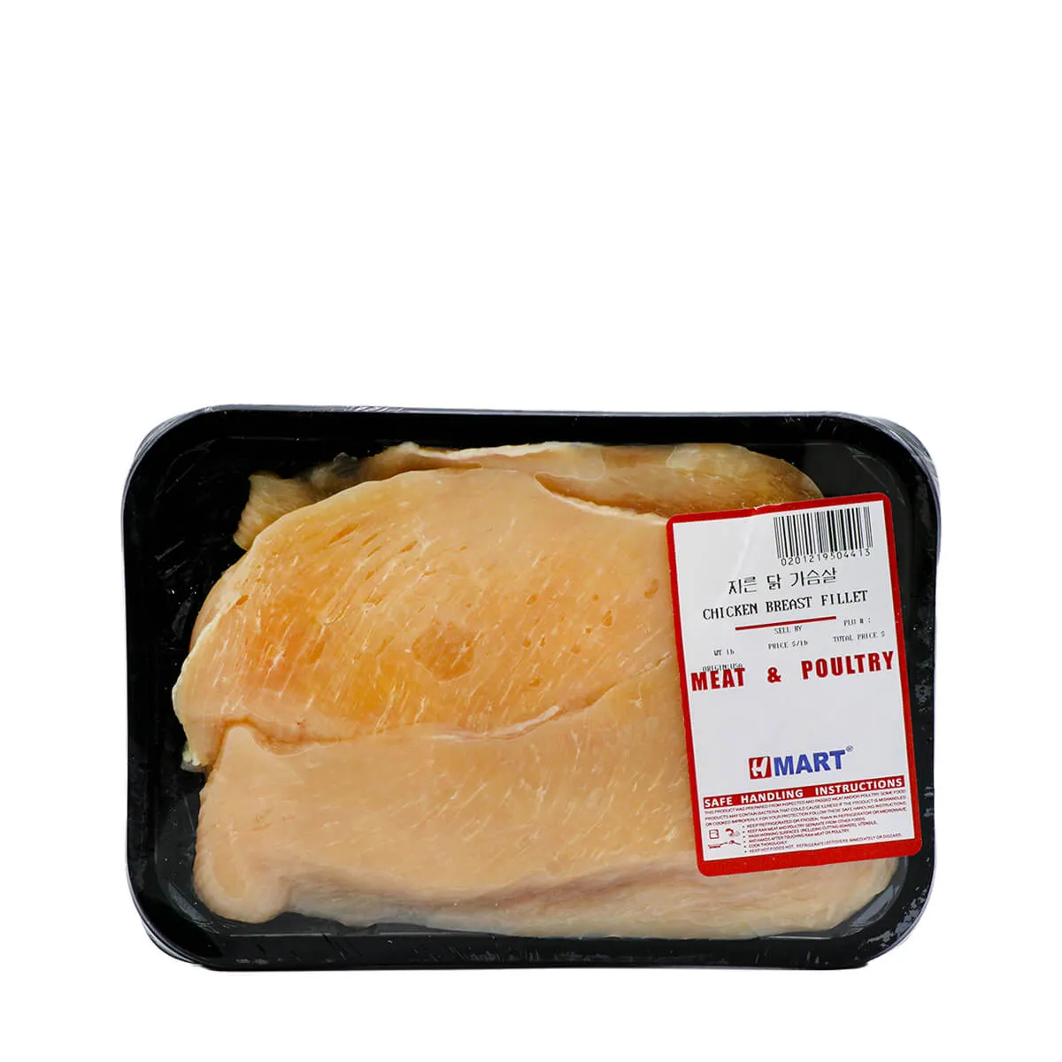 Chicken Breast Fillet 1.02lb