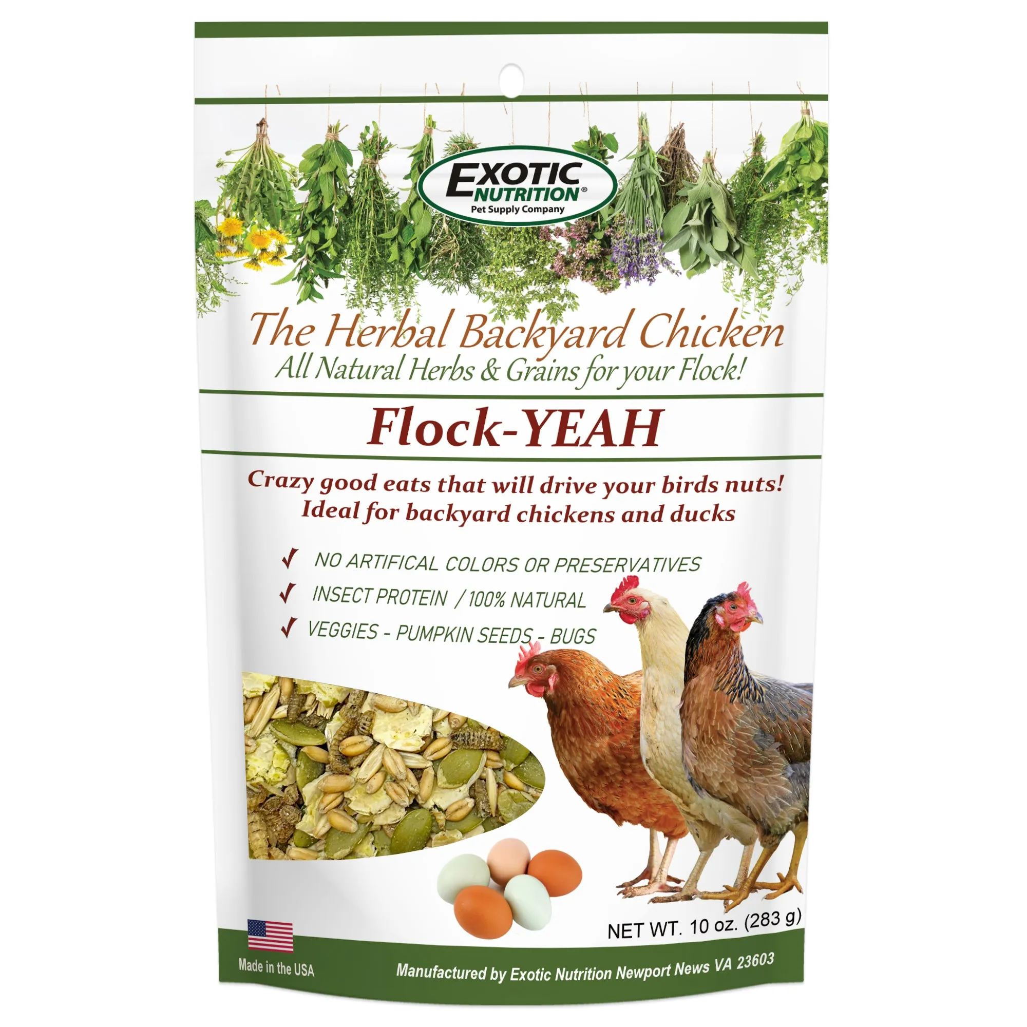 Chicken Treat 3 Pack