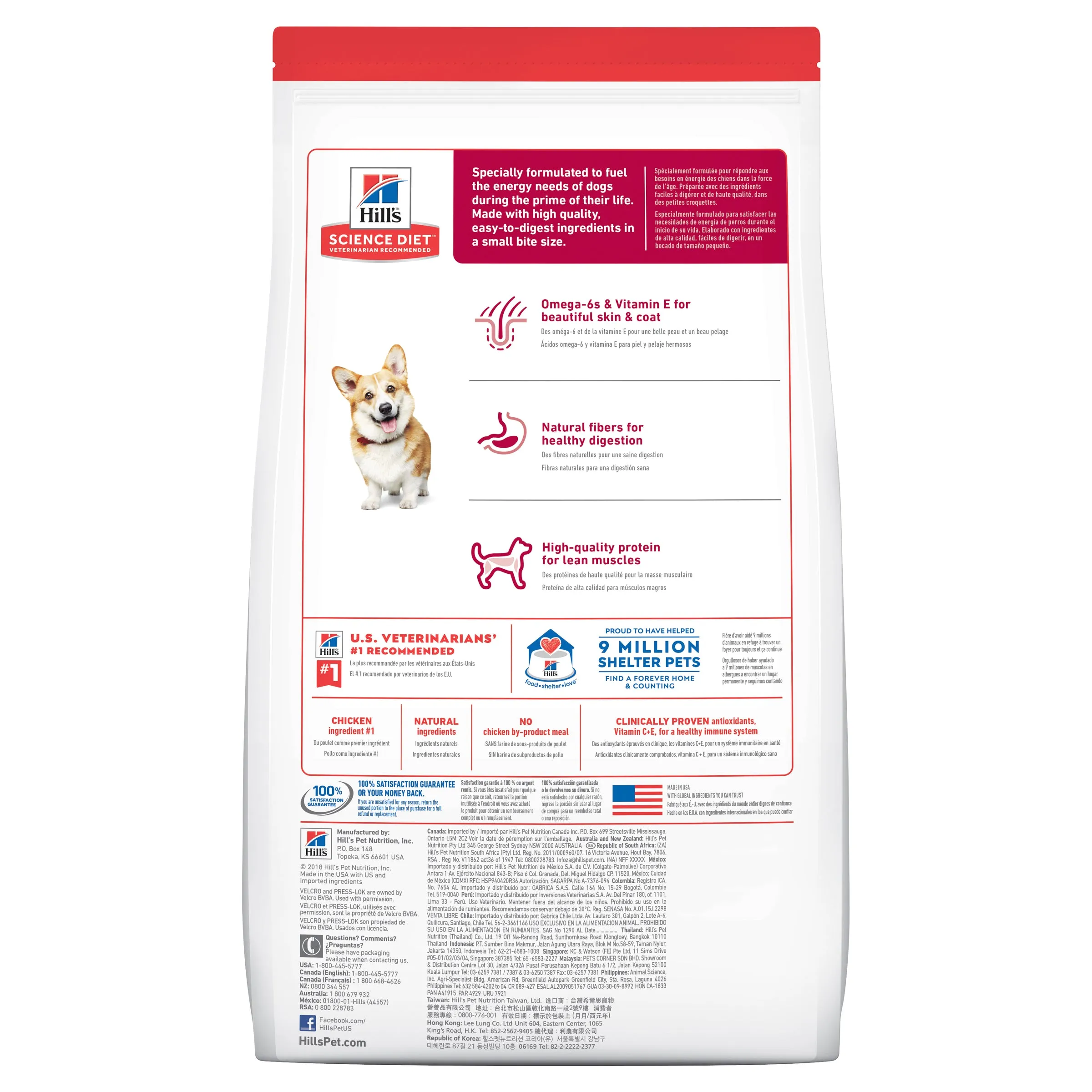 Hill's Science Diet Adult Small Bites Dry Dog Food 6.8kg