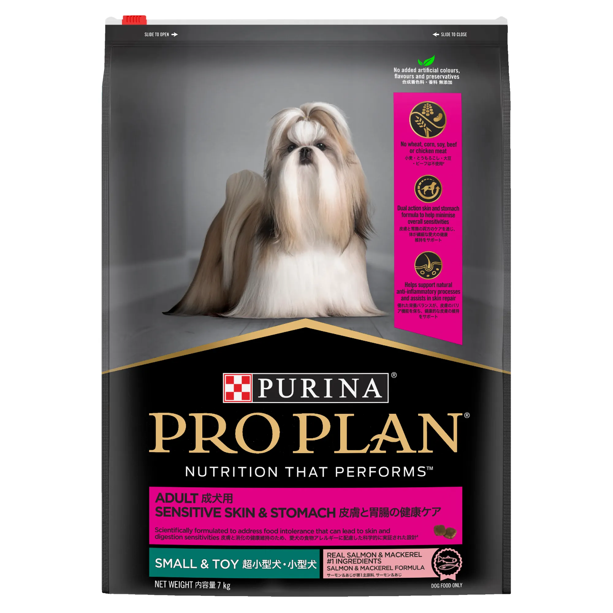 Pro Plan Adult Sensitive Skin & Stomach Small & Toy Breed Dry Dog Food