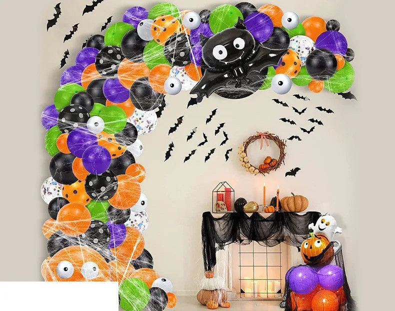 Spooky Halloween Latex Balloons Set